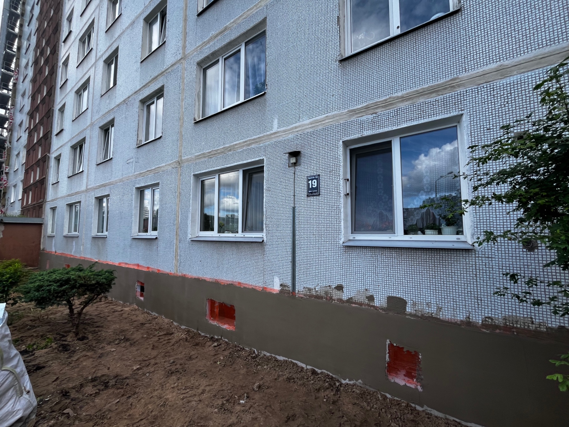 Daudzdzīvokļu nama cokola apdare, Rīga, Hipokrāta iela 19., 2026 — Būvmezgls paveiktais objekts